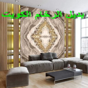 بديل رخام